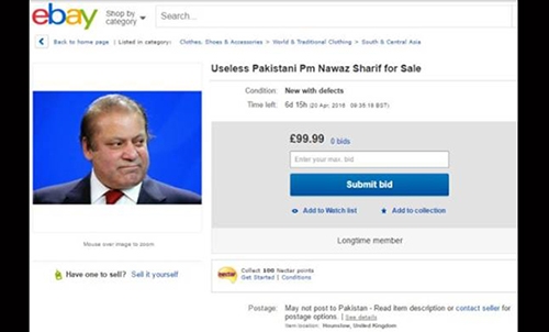 'Useless' Pakistani PM put up for sale on eBay