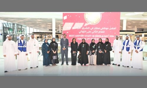iGA and BTEA Conduct Field Visit to Monitor 2024 Tourism Survey at Bahrain International Airport