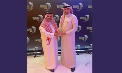 NBB named ‘Best Bank in Bahrain’ at Euromoney Middle East Awards 