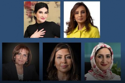 Five Bahraini women secure high spots in latest Forbes list