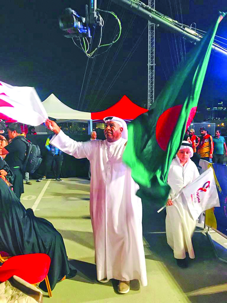 'Bahrain For All' kicks off 