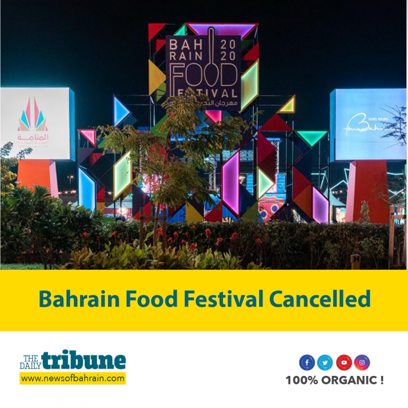 Bahrain Food Festival canceled