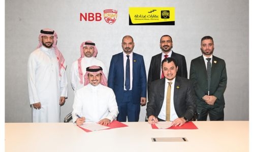 NBB, Grnata Group join hands for Al-Rayyan Project financing