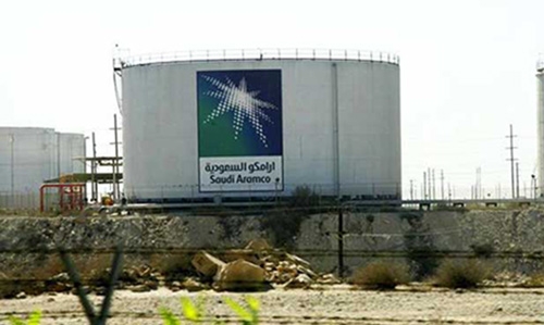 Saudi to sell less than 5% of Aramco, create $2 trillion fund