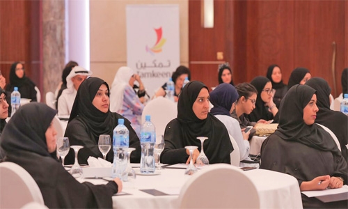 Tamkeen concludes  ‘Be Productive’  initiative