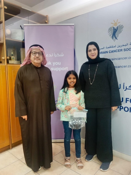 Young Girl’s Heartwarming Gesture Inspires Many in Bahrain