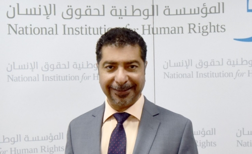 NIHR welcomes UK removing Bahrain from Human Rights Priority list