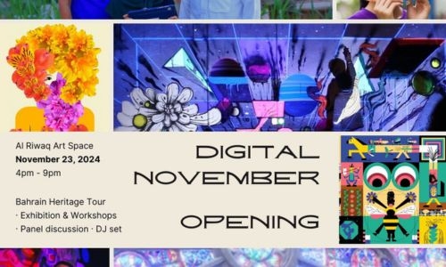 French Flair Meets Bahraini Beats: ‘Digital November’ Starts Tomorrow!