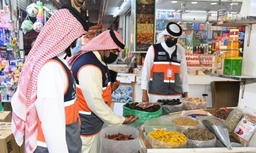 Industry Ministry inspects shops in Bahrain ahead of Ramadan