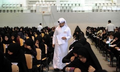  Bahrain launches tender to build private university in Zallaq?