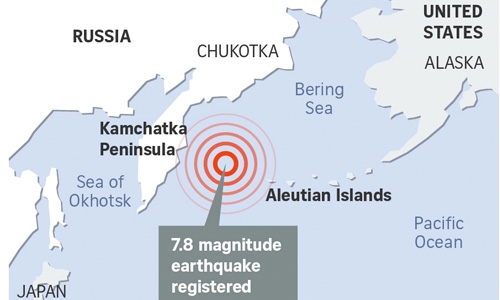 7.7-magnitude quake hits off Russia