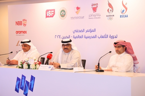 Bahrain Set to Host ISF Gymnasiade 2024 in Landmark Sporting Event