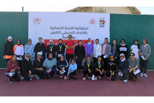 BTF celebrates Women’s Day with tennis tournament 