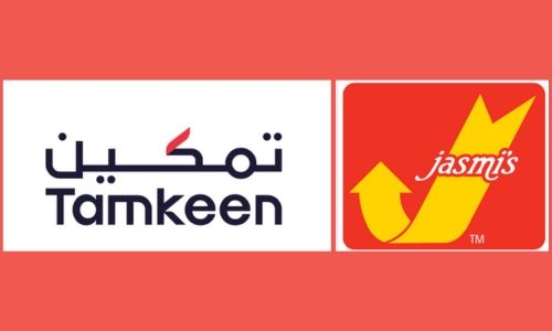 Tamkeen supports more than 70 Bahrainis at Jasmi’s Corporation