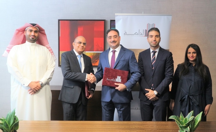Edamah signs deal with BDB to manage, operate Sitra Mall