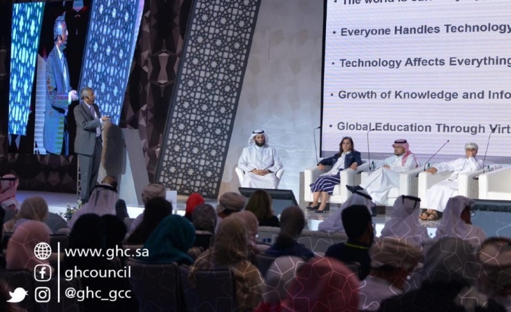 Bahrain attends GCC health conference