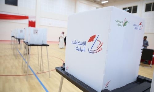 Muharraq to receive candidacy applications today