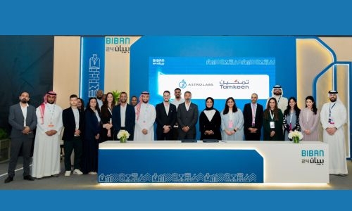 Tamkeen supports expansion of Bahraini enterprises into Saudi market in collaboration with AstroLabs