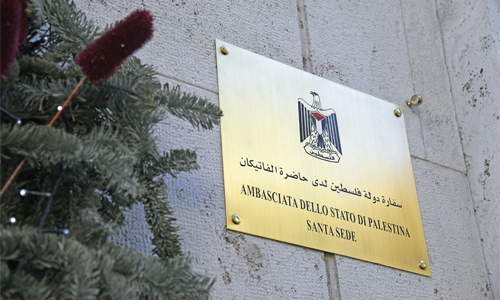 Palestine opens embassy in Vatican