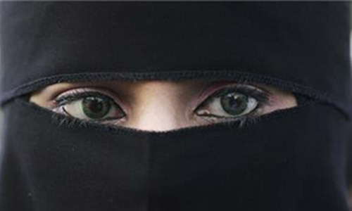 Bulgarian town bans Islamic face veil in public