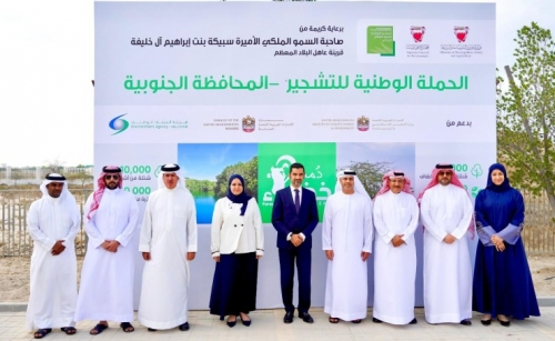 UAE joins Forever Green Campaign with 250,000 mangrove seeds