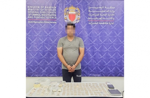 Anti-Narcotics Directorate Seizes Over 2 Kilograms of Drugs, Arrests Multiple Suspects