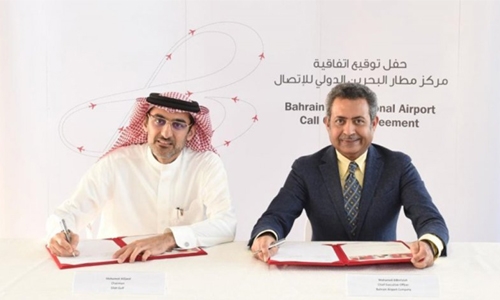 BAC, Silah Gulf in deal to operate call centre