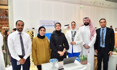 Ahli United Bank reveals exclusive mortgage offerings at Housing Finance Exhibition