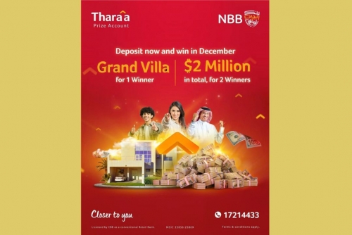 NBB announces year-end Thara’a grand prize draw offering USD 2,000,000 and luxury villa