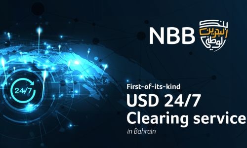 NBB launches 24/7 USD clearing service