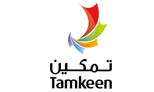 Tamkeen, BFBA discuss cooperation