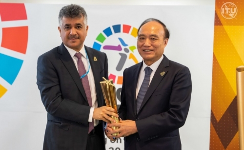 Bahrain wins World Summit on the Information Society Forum award