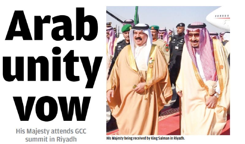 Arab unity vow