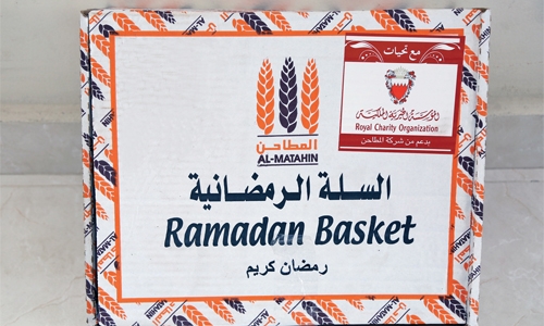 RCO distributes Ramadan baskets