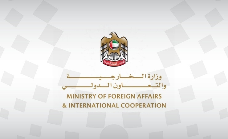 UAE coordinates with Saudi Arabia for the return of citizens within the next 72 hours