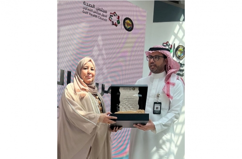 GCC award for exceptional medical contributions