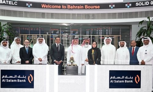Al Salam Bank joins Bahrain Trade