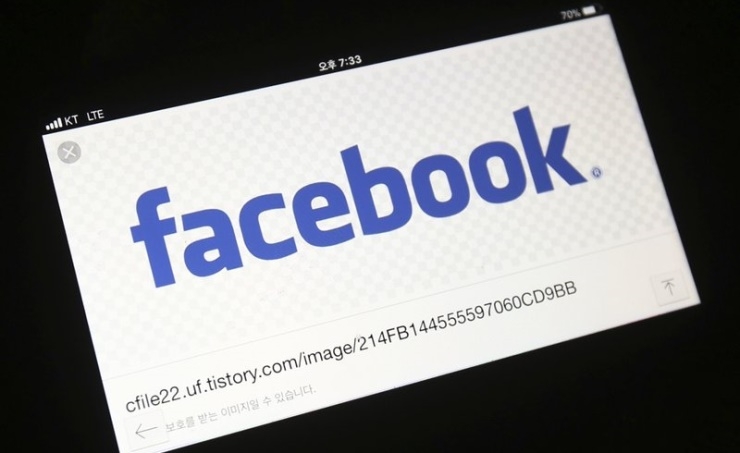 Facebook tests tool to move photos to Google, other rivals