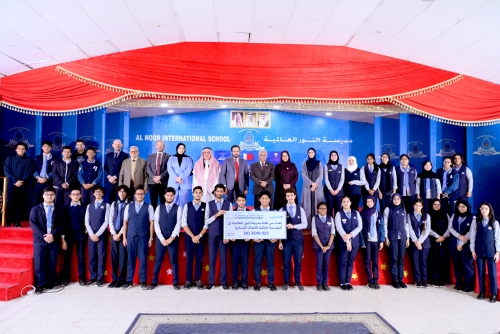 Al Noor International School conducts charity event 