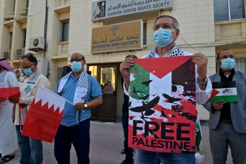 Palestinian and Kufiya flags are now Bahrain’s trending symbol of support