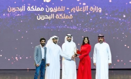 Gulf Radio and Television Festival concludes with record participation and awards