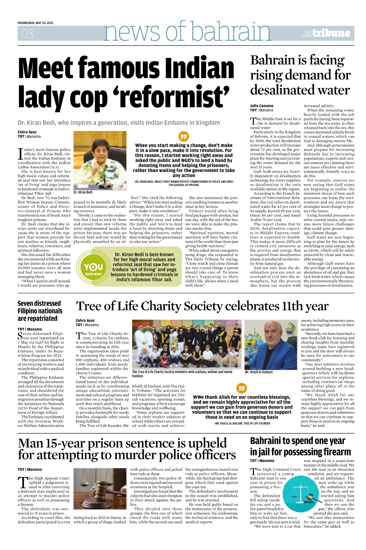 ePaper | The Daily Tribune | Bahrain