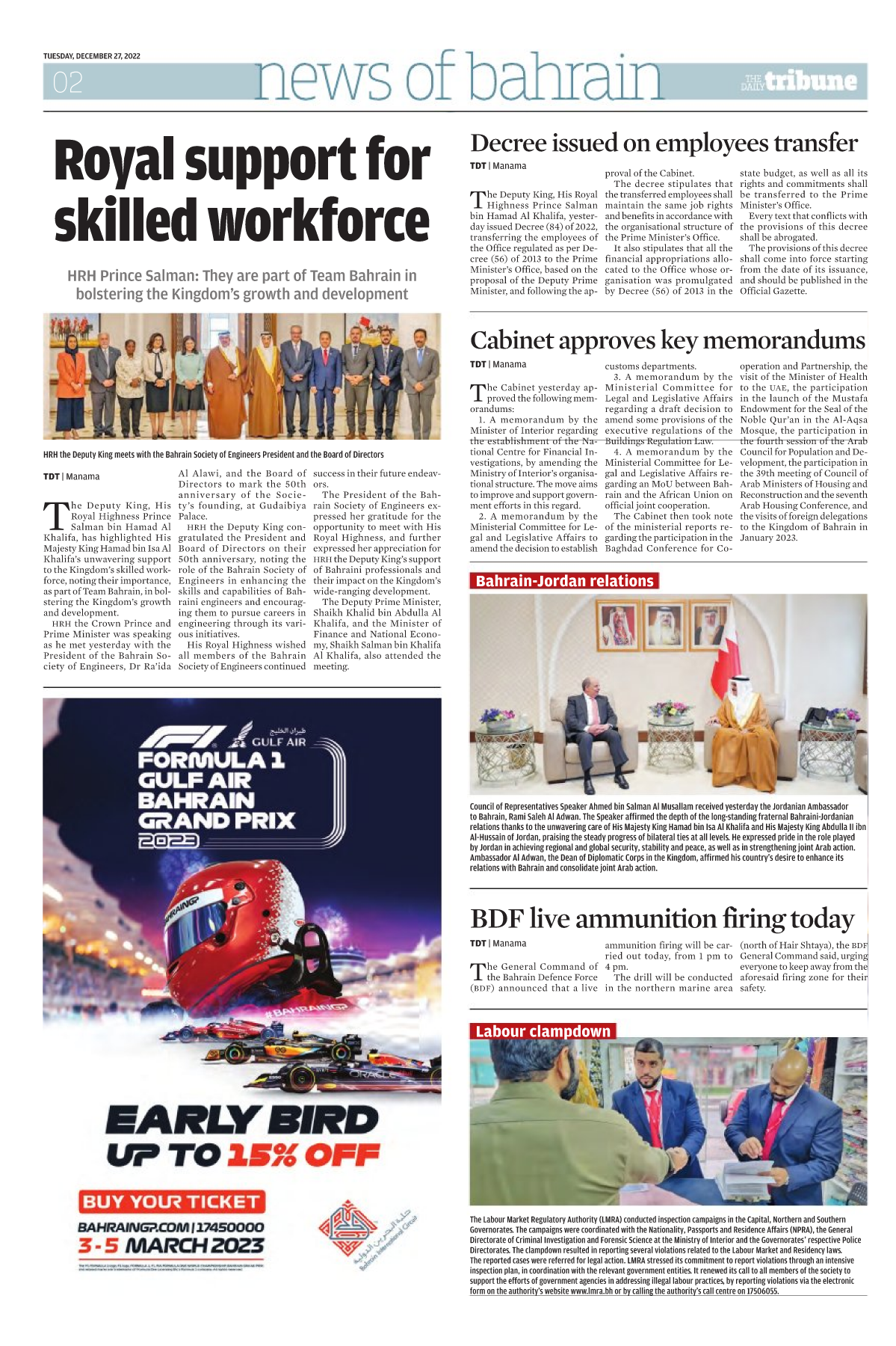 ePaper | The Daily Tribune | Bahrain